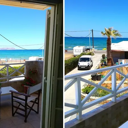 Beachfront In Apartment *